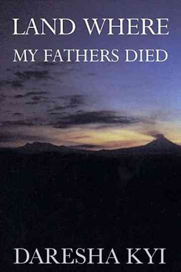 Land Where My Fathers Died
