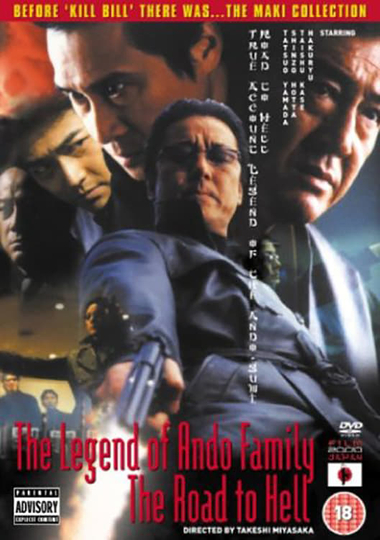 The Legend of Ando Family The Road to Hell Poster