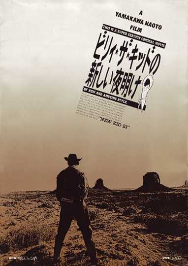 The New Morning of Billy the Kid Poster