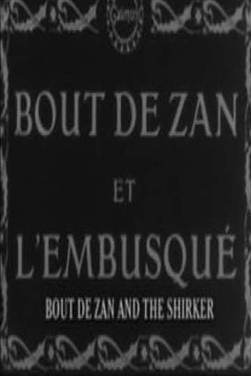BoutdeZan et lembusqué Poster