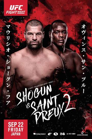 UFC Fight Night 117: Saint Preux vs. Okami Poster