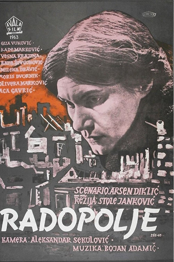 Radopolje Poster