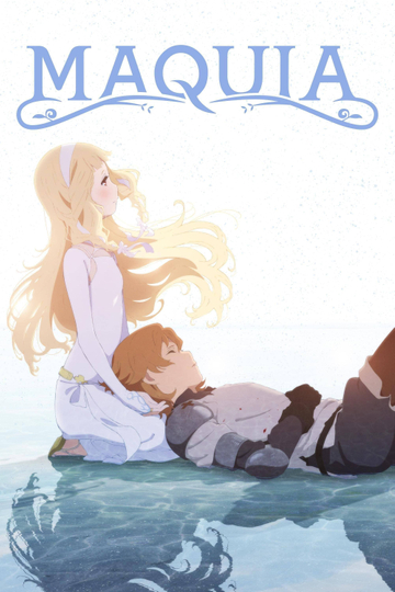 Maquia: When the Promised Flower Blooms Poster