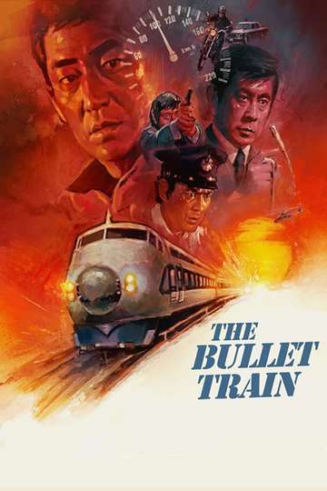 The Bullet Train Poster