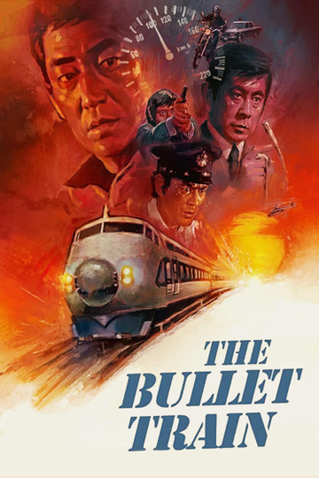 The Bullet Train Poster