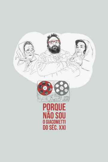 … because I am not the 21st Century’s Giacometti Poster