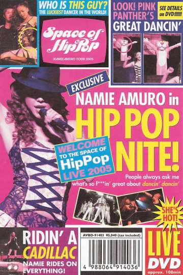Namie Amuro Space of HipPop Tour 2005