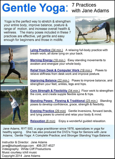 Gentle Yoga 7 Practices with Jane Adams