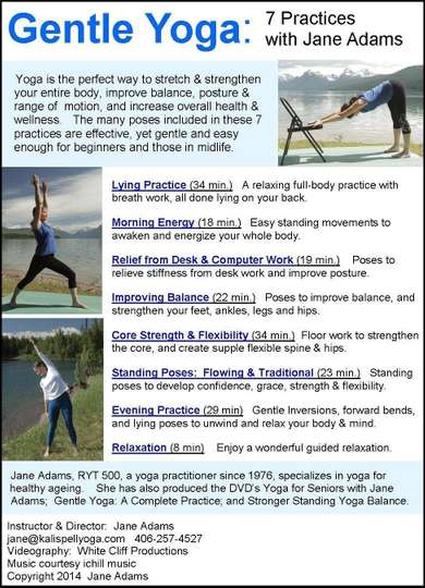 Gentle Yoga 7 Practices with Jane Adams