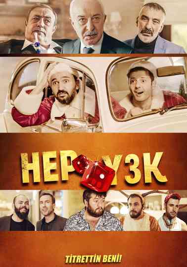 Hep Yek 3: You Shook Me