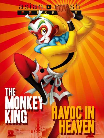 The Monkey King: Havoc in Heaven