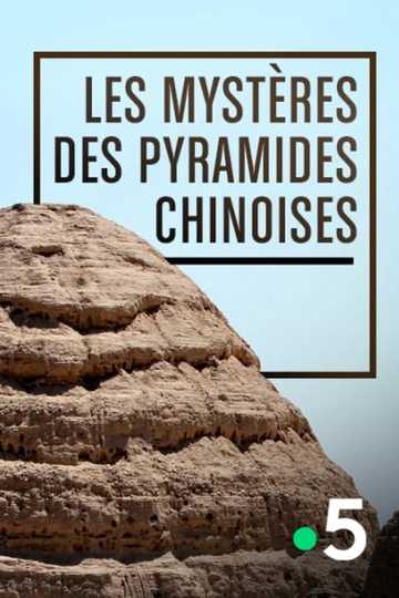 China's Lost Pyramids Poster