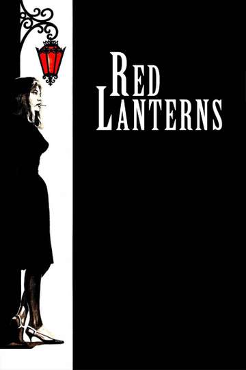 The Red Lanterns Poster