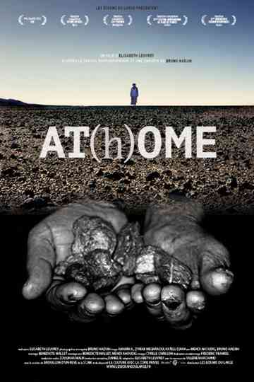 At(h)ome Poster