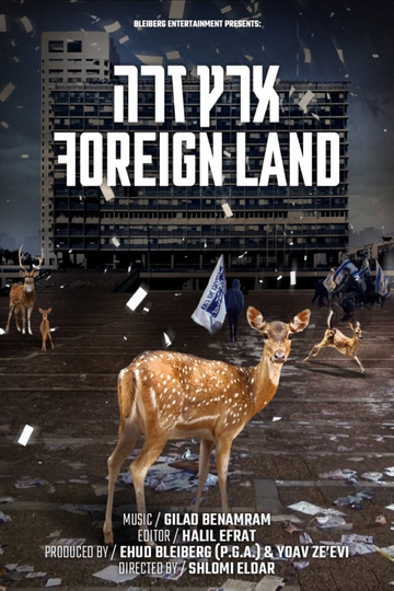 Foreign Land