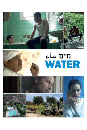 Water Poster