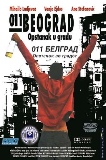 Belgrade 011 Poster