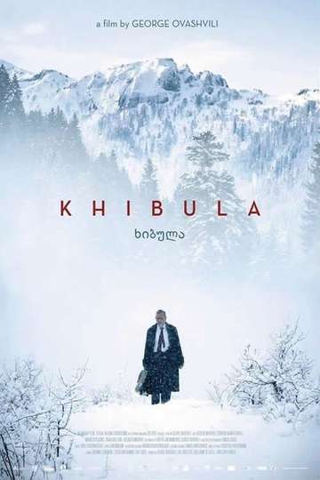 Khibula Poster