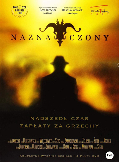 Naznaczony Poster