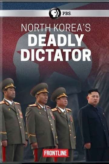 North Koreas Deadly Dictator Poster