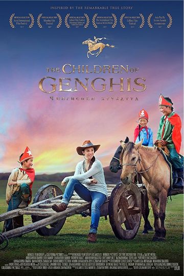 Children of Genghis Poster