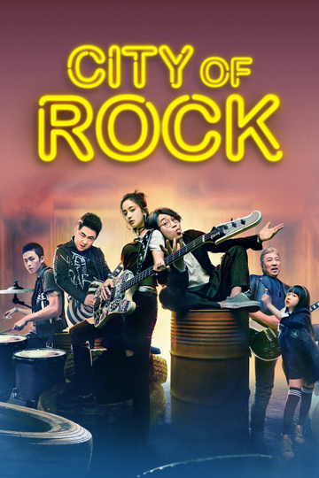 City of Rock Poster