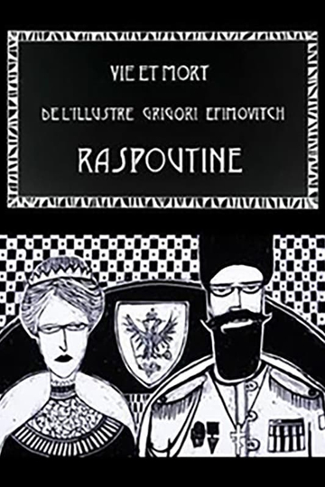 Vie et mort de l’illustre Grigori Efimovitch Raspoutine Poster