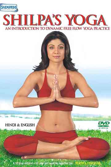 Shilpas Yoga