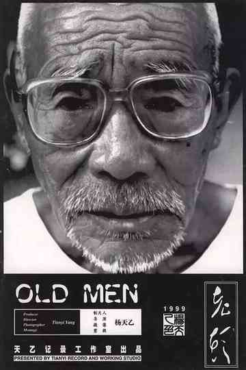 Old Men Poster