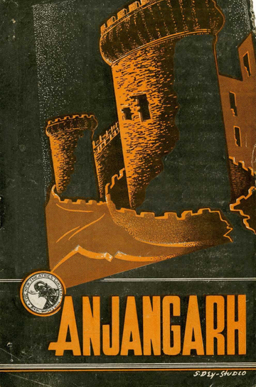 Anjangarh Poster