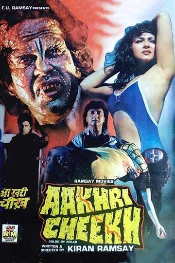 Aakhri Cheekh Poster
