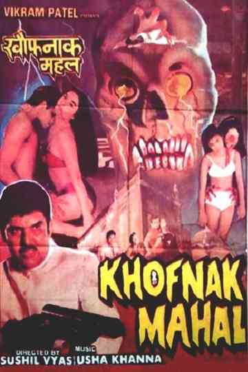 Khofnak Mahal Poster