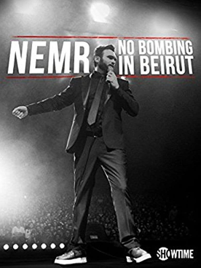 Nemr No Bombing in Beirut