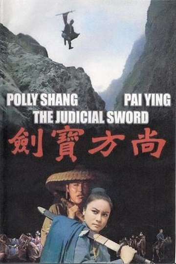 Judicial Sword Poster