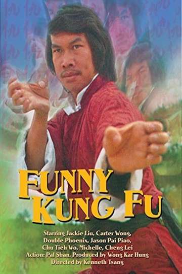 Funny Kung Fu Poster