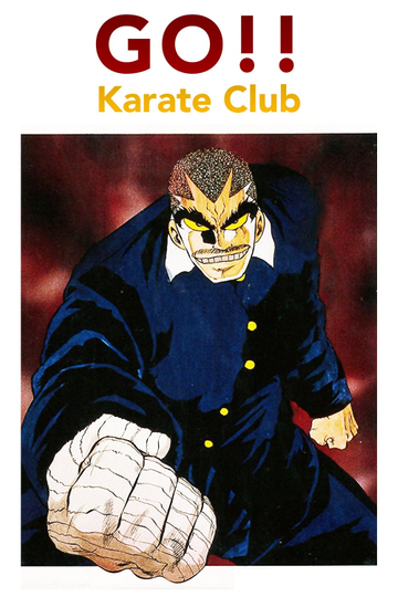 Go Karate Club