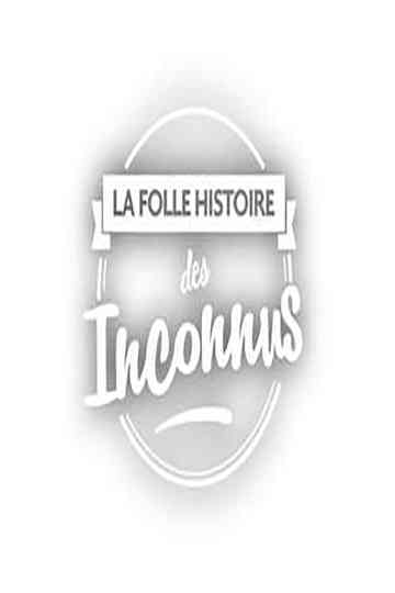 La folle histoire des Inconnus