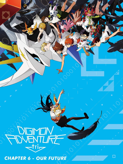 Digimon Adventure tri. Part 6: Future