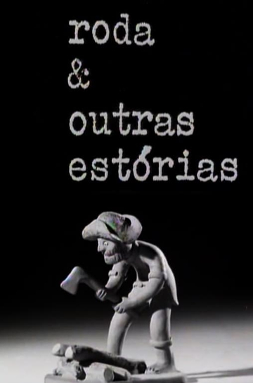 Roda  Outras Estórias