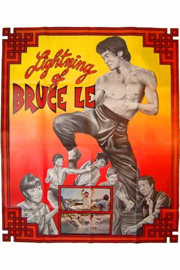 Lightning of Bruce Lee Poster