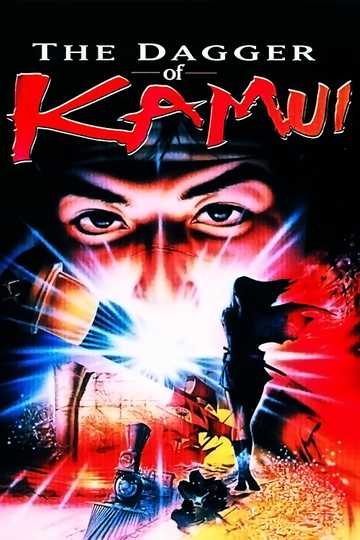 The Dagger of Kamui Poster