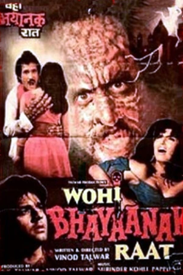 Wohi Bhayanak Raat