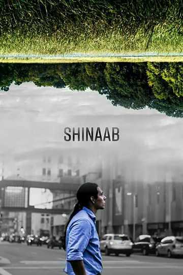 Shinaab Poster