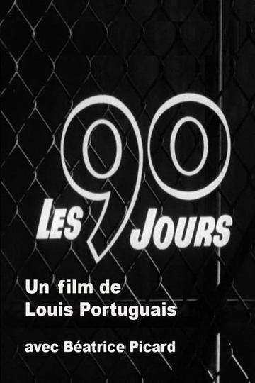 Les 90 Jours Poster