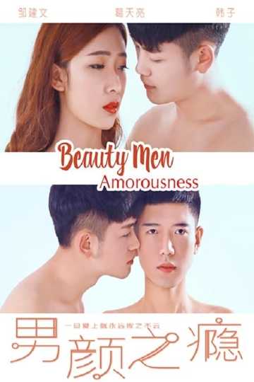 Beauty Men Amorousness Poster