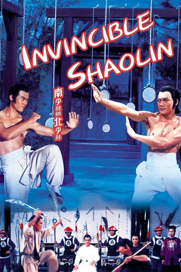 Invincible Shaolin