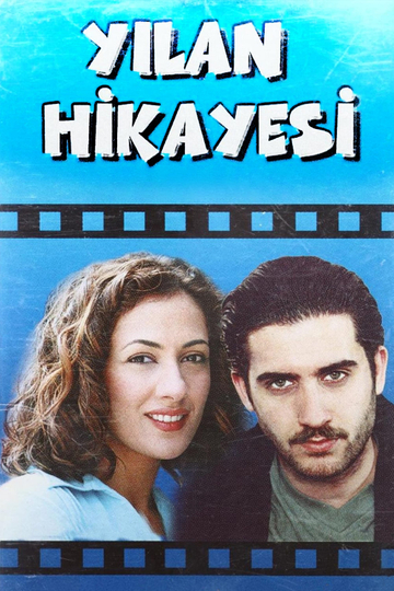 Yılan Hikayesi Poster