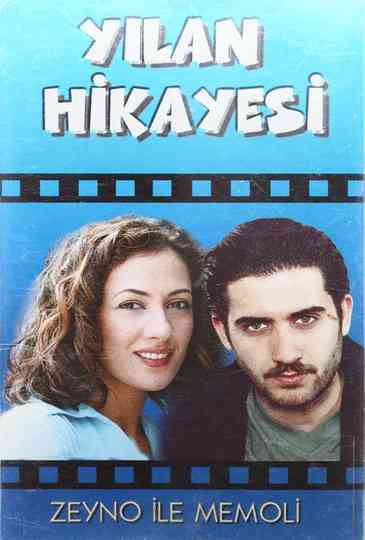 Yılan Hikayesi poster