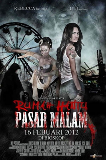 Rumah Hantu Pasar Malam Poster