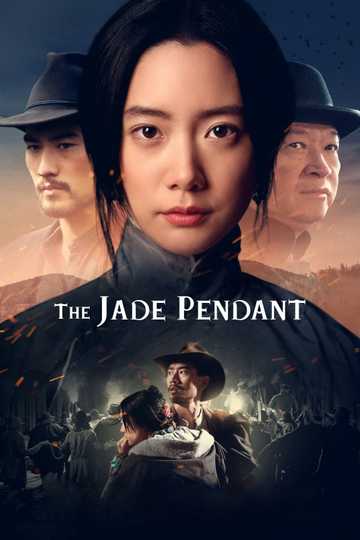 The Jade Pendant Poster